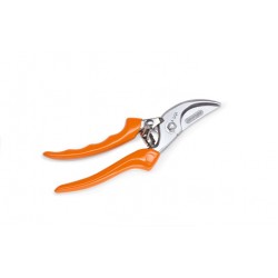 STIHL ΨΑΛΙΔΙ ΚΗΠΟΥ PG 20