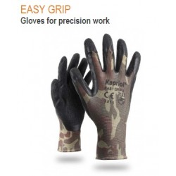 ΓΑΝΤΙΑ KAPRIOL EASY GRIP ΚΑΜΟΥΦΛΑΖ