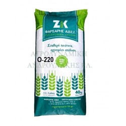 ΦΥΡΑΜΑ ΣΕ ΣΚΟΝΗ Νο220