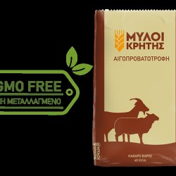 ΜΥΛΟΙ ΚΡΗΤΗΣ ΠΚ-125 [ΠΡΟΒΑΤΟΤΡΟΦΗ] ΜΙΓΜΑ ΓΑΛΑΚΤΟΣ
