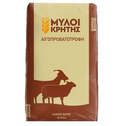 ΜΥΛΟΙ ΚΡΗΤΗΣ ΠΚ-100 [ΠΡΟΒΑΤΟΤΡΟΦΗ] 