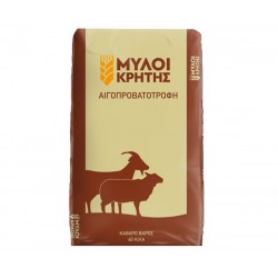 ΜΥΛΟΙ ΚΡΗΤΗΣ ΠΚ-100 [ΠΡΟΒΑΤΟΤΡΟΦΗ] 