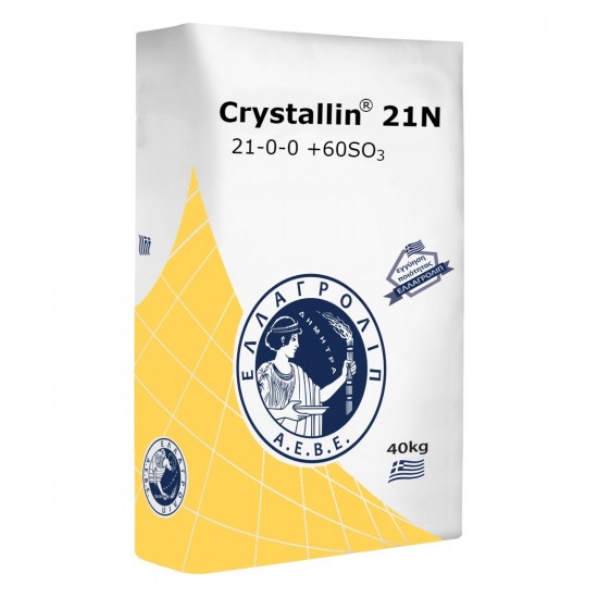 ΘΕΙΙΚΗ ΑΜΜΩΝΙΑ CRYSTALLIN 21-0-0 +60SO3 40Κg