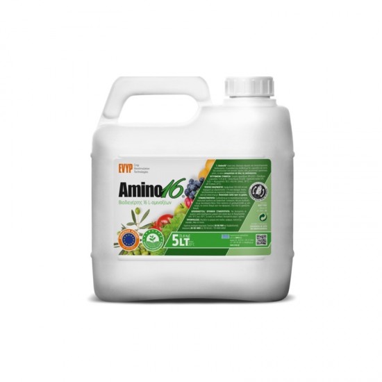 AMINO 16, 5L
