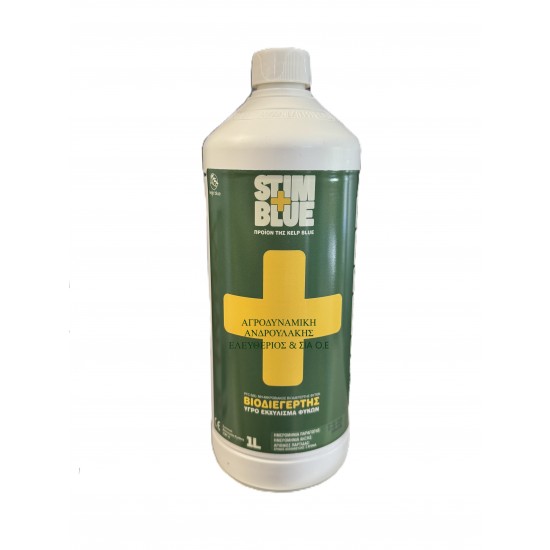 STIMBLUE+ 1L