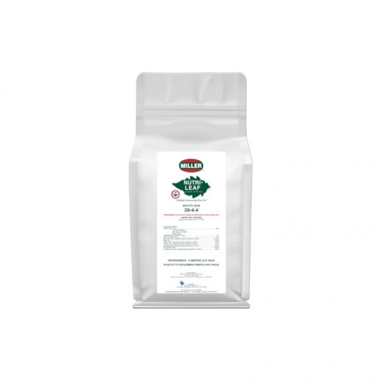 NUTRILEAF 39-4-4 2,27KG NUTRILEAF 39-4-4 2,27KG