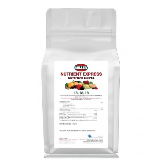 NUTRIENT EXPRESS 18-18-18 2,27KG NUTRIENT EXPRESS 18-18-18 2,27KG