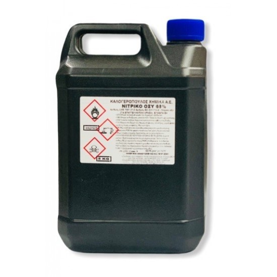 ΝΙΤΡΙΚΟ ΟΞΥ 35Lt