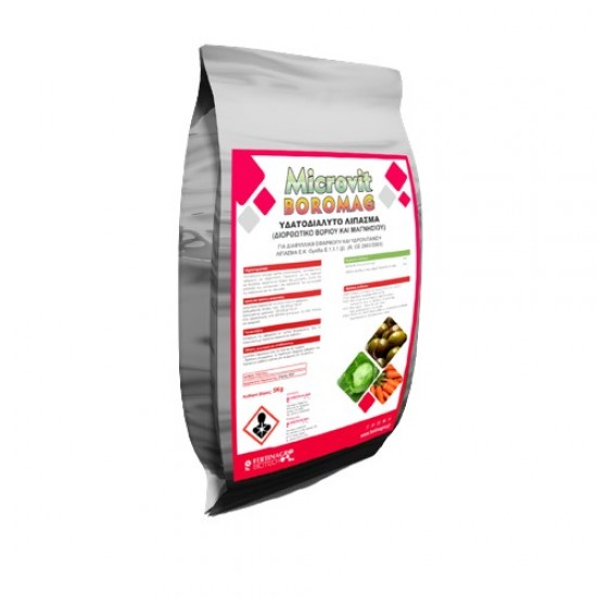 ΜΙΚΡΟΒΙΤ MICROVIT BOROMAG 5kg