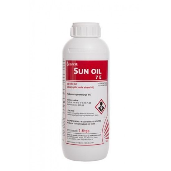 SUN OIL 7E EC 1Lt