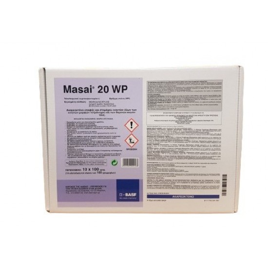 MASAI 20 WP 100GR