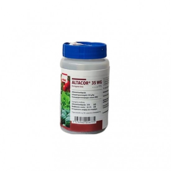ALTACOR 35WG 300GR