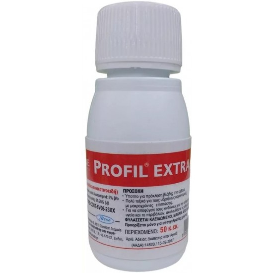 PROFIL EXTRA 5SL 50ml