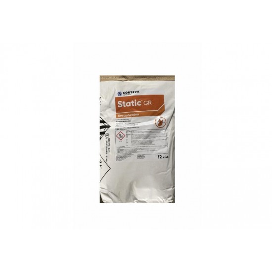 STATIC GR 12KG STATIC GR 12KG