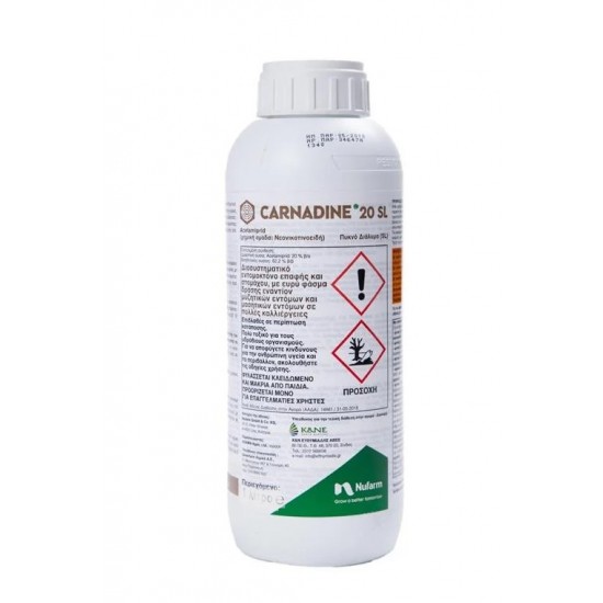 CARNADINE 20 LS 500ML