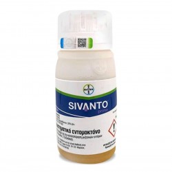 SIVANTO PRIME 200 SL 1L SIVANTO PRIME 200 SL 1L