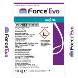 FORCE EVO 10Kg