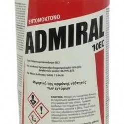 ADMIRAL 10 EC 1Lt