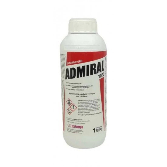 ADMIRAL 10 EC 1Lt