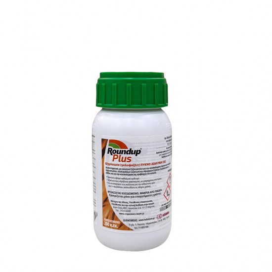 ROUNDUP PLUS 200ml