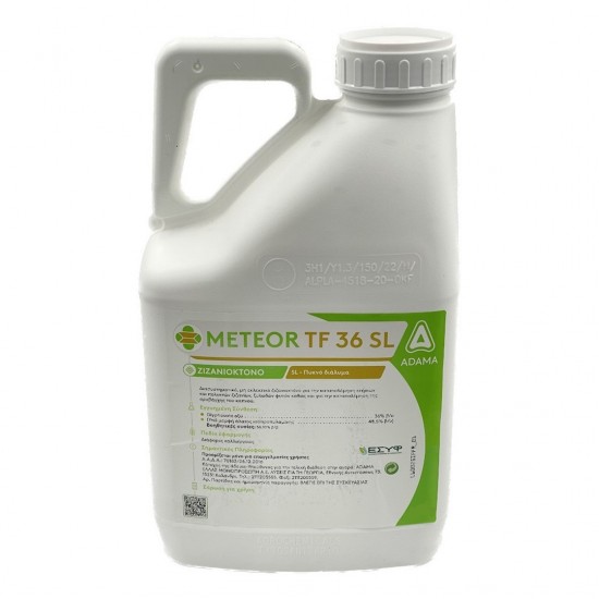 METEOR TF 36 SL 10Lt