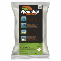 ROUNDUP POWERMAX SG 1Kg