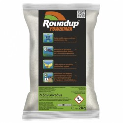 ROUNDUP POWERMAX SG 2Kg