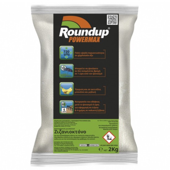 ROUNDUP POWERMAX SG 2Kg