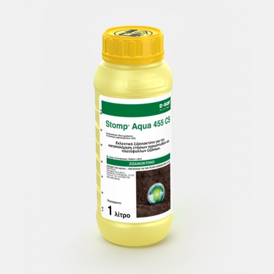 STOMP AGUA 455 CS 1Lt