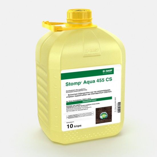 STOMP AGUA 455 CS 10Lt