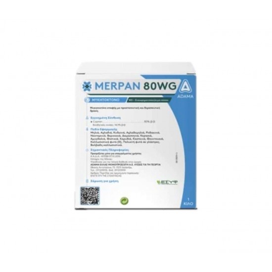 MERPAN 80 WG 1.5KG