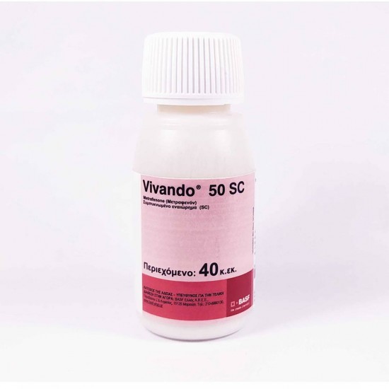 VIVANDO 50 SC 40ml