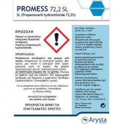 PROMESS 72.2 SL 5L