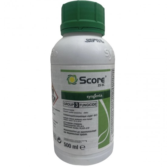 SCORE 25 EC 500ml