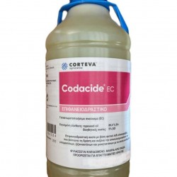 CODACIDE EC 3 Lt