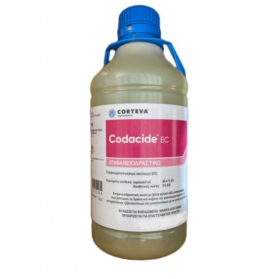 CODACIDE EC 3 Lt