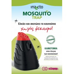 INZECTO MOSQUITO TRAP
