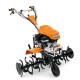 STIHL ΣΚΑΠΤΙΚΟ MH 700.1